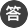 工程類非標定制燈飾注意哪些？